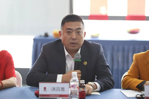 太阳神2026大中华系统新春启动座谈会召开