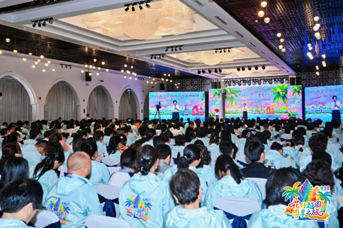 同心筑梦 原来这就是春芝堂人最大的底气
