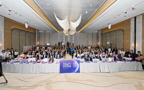 共话区域协 绿之韵胡国安参加2026香港国际人才交流大会