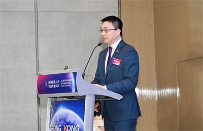 共话区域协 绿之韵胡国安参加2026香港国际人才交流大会