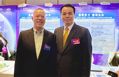 共话区域协 绿之韵胡国安参加2026香港国际人才交流大会