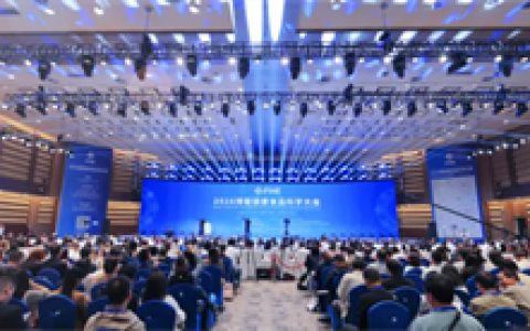 无限极亮相博鳌，用科研实力验证药食同源的免疫力量