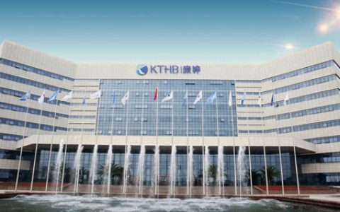 康婷荣选2025直企优化消费环境创新案例