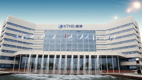 康婷荣选2025直企优化消费环境创新案例