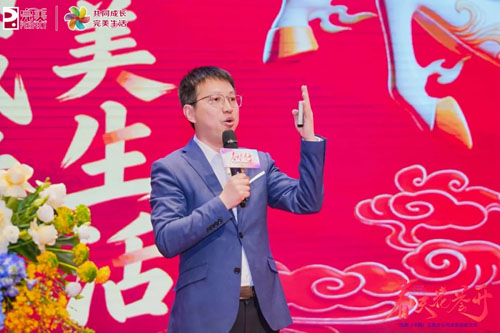 点燃激情|完美云南分公司2026业务启动会