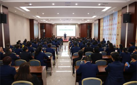 赋能未来 安惠第20期健康顾问培训圆满落幕