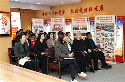 绿之韵集团党委召开学习贯彻全国“两会”精神系列专题会议