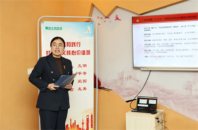 绿之韵集团党委召开学习贯彻全国“两会”精神系列专题会议