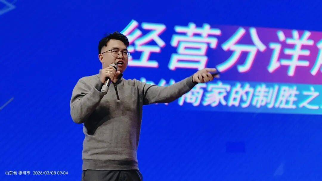 骏驰启晟势 志远绘虹途——太阳神晟虹家园干部领导力提升班圆满落幕