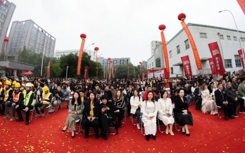 新基落定 盛势开程 | 圃美多乐活二期基地奠基仪式隆重举行