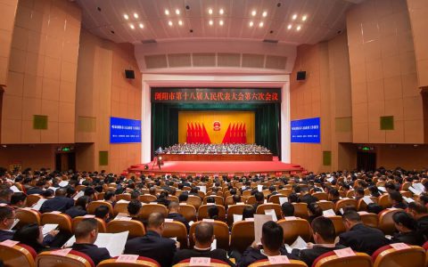 蒋文委员参加浏阳市政协第十一届第六次会议，获“优秀政协委员”表彰
