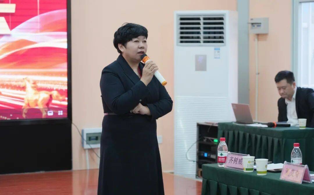 金木集团医药板块营销中心2026新春启动会胜利召开