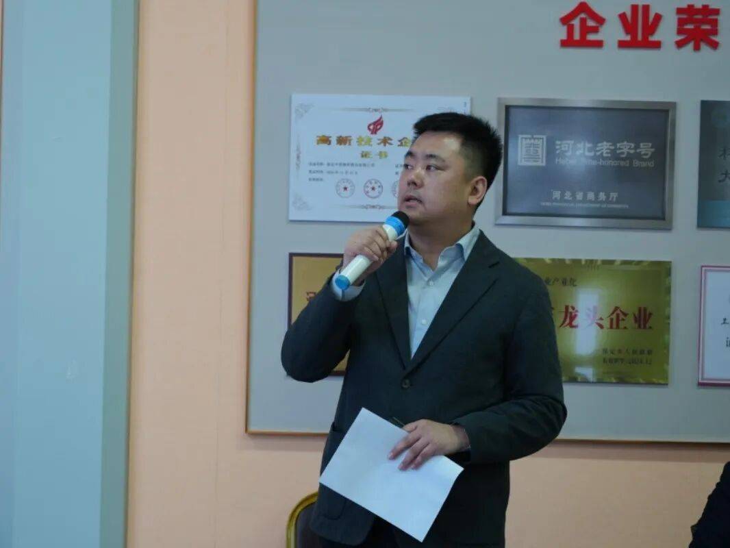金木集团医药板块营销中心2026新春启动会胜利召开