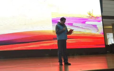 完美安徽分公司参加纪念“3·5”学雷锋日相关活动