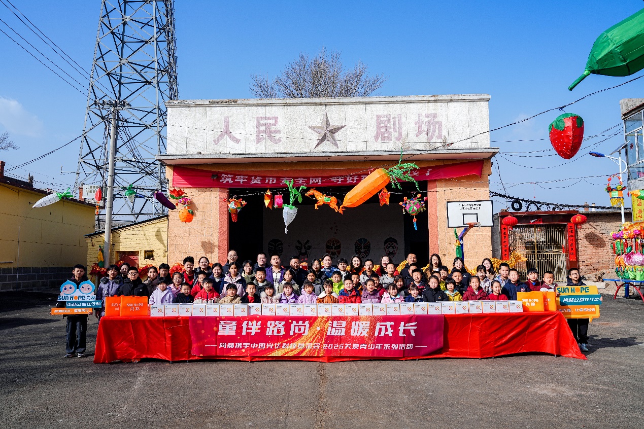 响应乡村振兴与双碳目标，尚赫打造绿色经济下的就业服务新范式