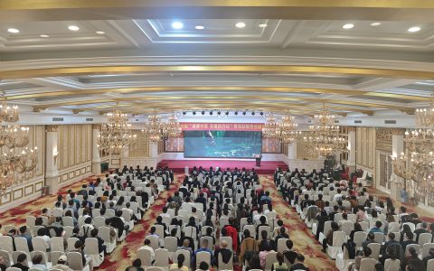 “健康中国 安惠在行动”青岛站报告会圆满举办