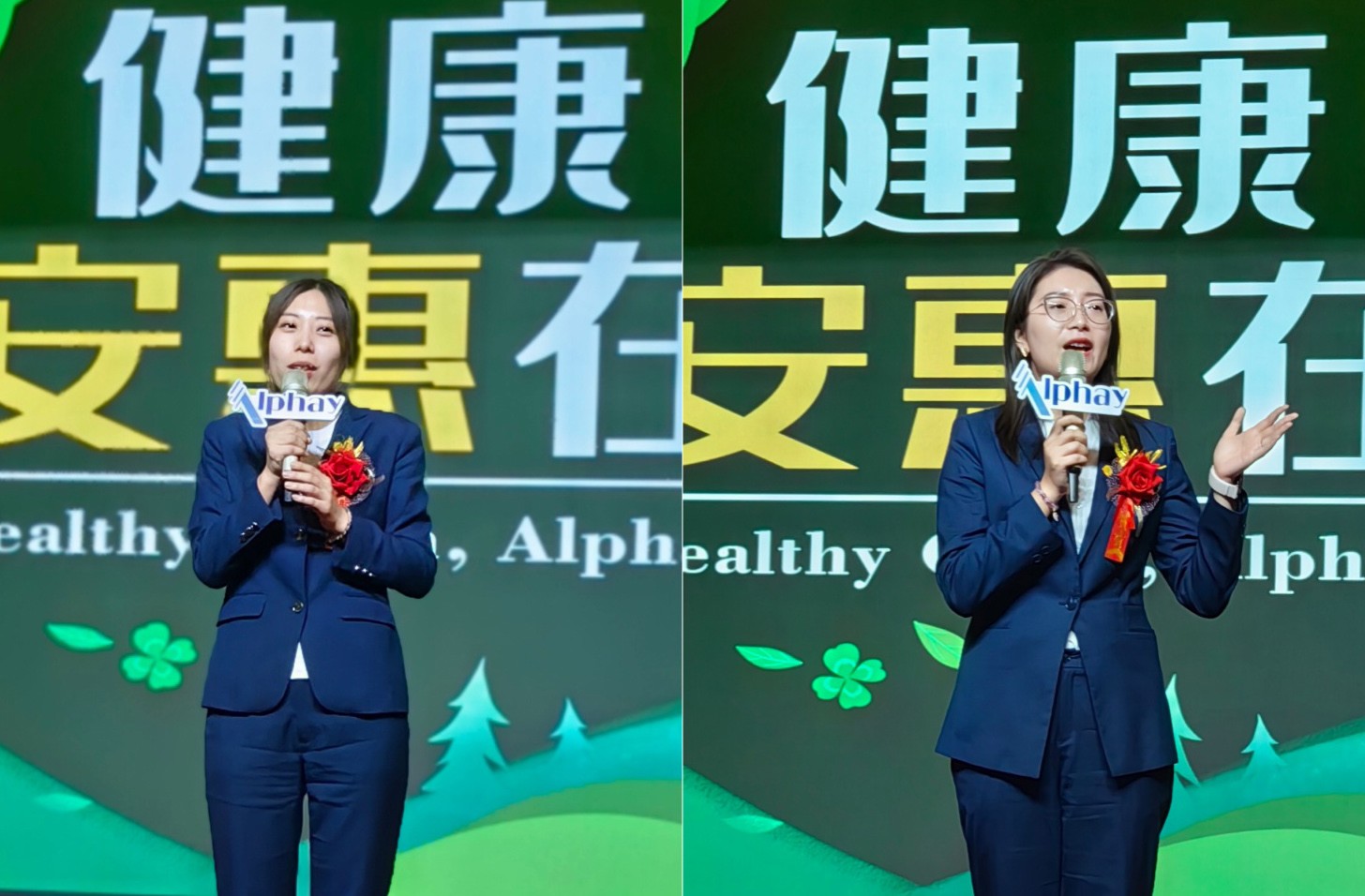 图片关键词