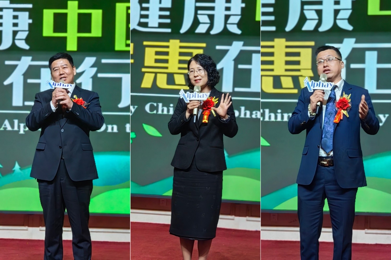 图片关键词
