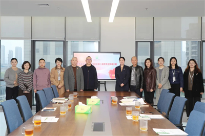 湖南省绿之韵公益基金会第二届理事会换届会议召开