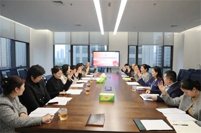 湖南省绿之韵公益基金会第二届理事会换届会议召开