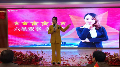 三八妇乐干细胞再生医学分享会福建建阳站圆满落幕