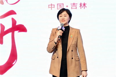 完美吉林分公司2026年业务启动大会暨魅力大讲堂