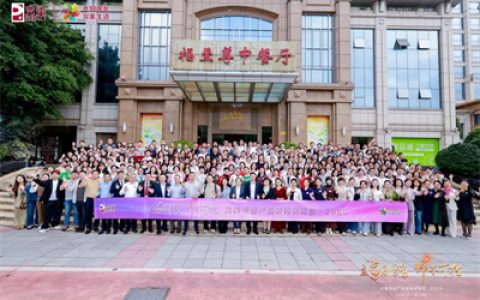 2026完美专业产品讲师训练营系列活动圆满召开