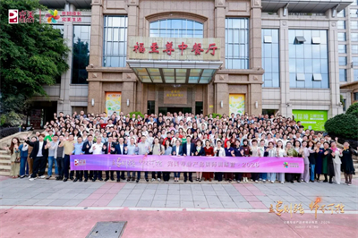 2026完美专业产品讲师训练营系列活动圆满召开