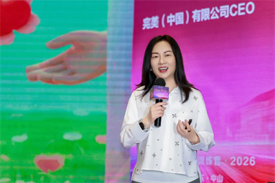 2026完美专业产品讲师训练营系列活动圆满召开