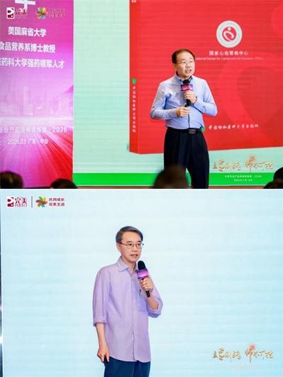 2026完美专业产品讲师训练营系列活动圆满召开