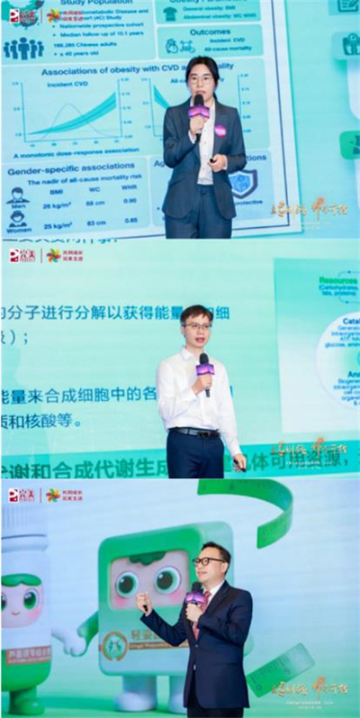 2026完美专业产品讲师训练营系列活动圆满召开