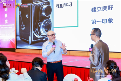 2026完美专业产品讲师训练营系列活动圆满召开