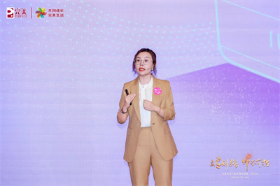 2026完美专业产品讲师训练营系列活动圆满召开