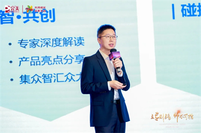 2026完美专业产品讲师训练营系列活动圆满召开