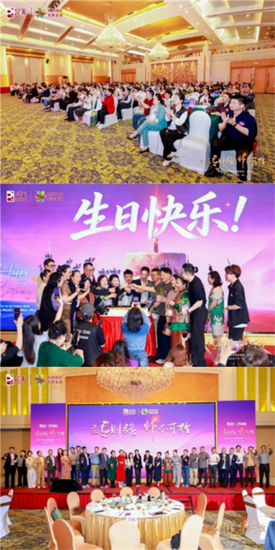 2026完美专业产品讲师训练营系列活动圆满召开