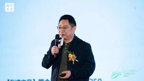 圃美多乐活全国业务峰会-昆明站盛大启幕