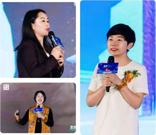 圃美多乐活全国业务峰会-昆明站盛大启幕