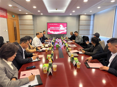 安发国际2026科研年会暨研究院理事会召开