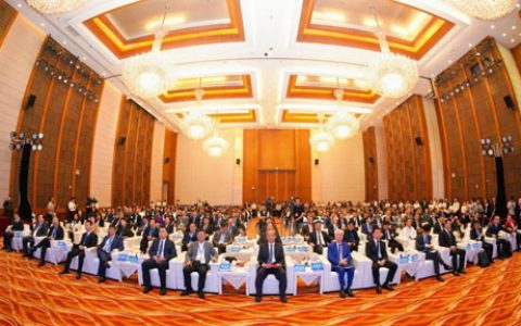 完美古润金出席2026中山华侨华人投资大会