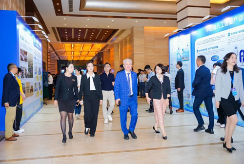 完美古润金出席2026中山华侨华人投资大会