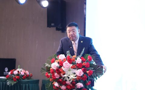 金木集团开启“本草+细胞”全球合作新篇章