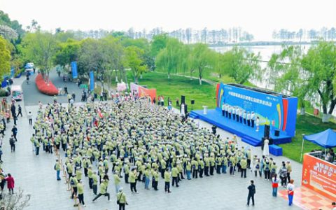 完美支持的2026年首场禁毒公益健步走举行
