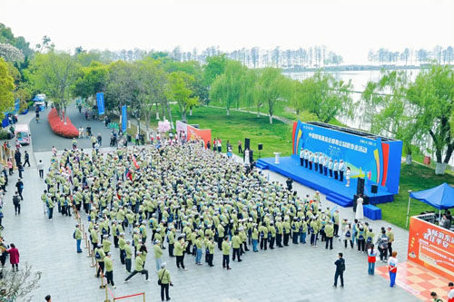 完美支持的2026年首场禁毒公益健步走举行