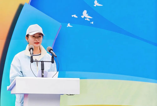 完美支持的2026年首场禁毒公益健步走举行