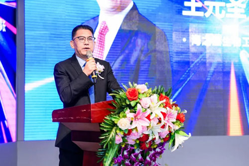 海之圣2026新产业战略发布会成功举办