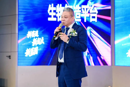 海之圣2026新产业战略发布会成功举办