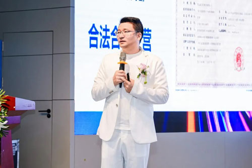 海之圣2026新产业战略发布会成功举办