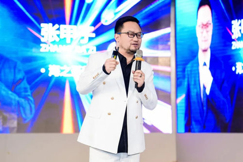 海之圣2026新产业战略发布会成功举办