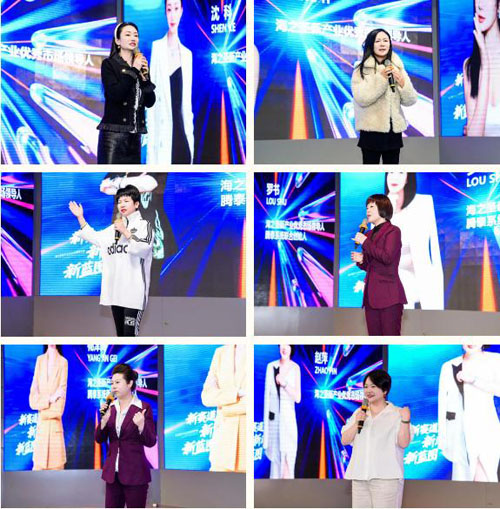海之圣2026新产业战略发布会成功举办