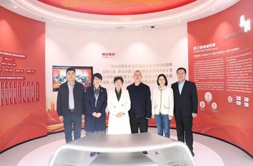 长沙市工商联领导一行莅临绿之韵中心调研